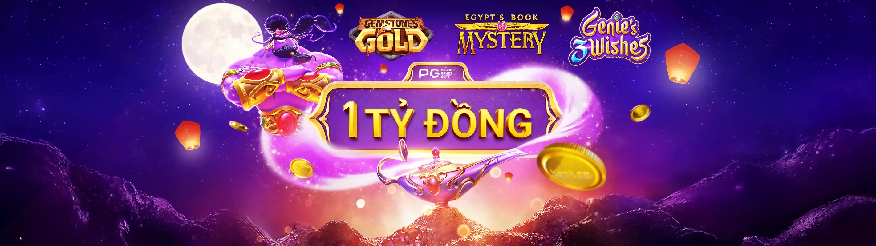 Giao diện ứng dụng 56win trên điện thoại di động
